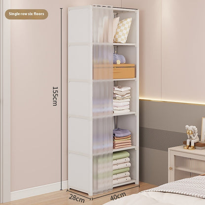 Dust-Proof Small Wardrobe Storage Cabinet