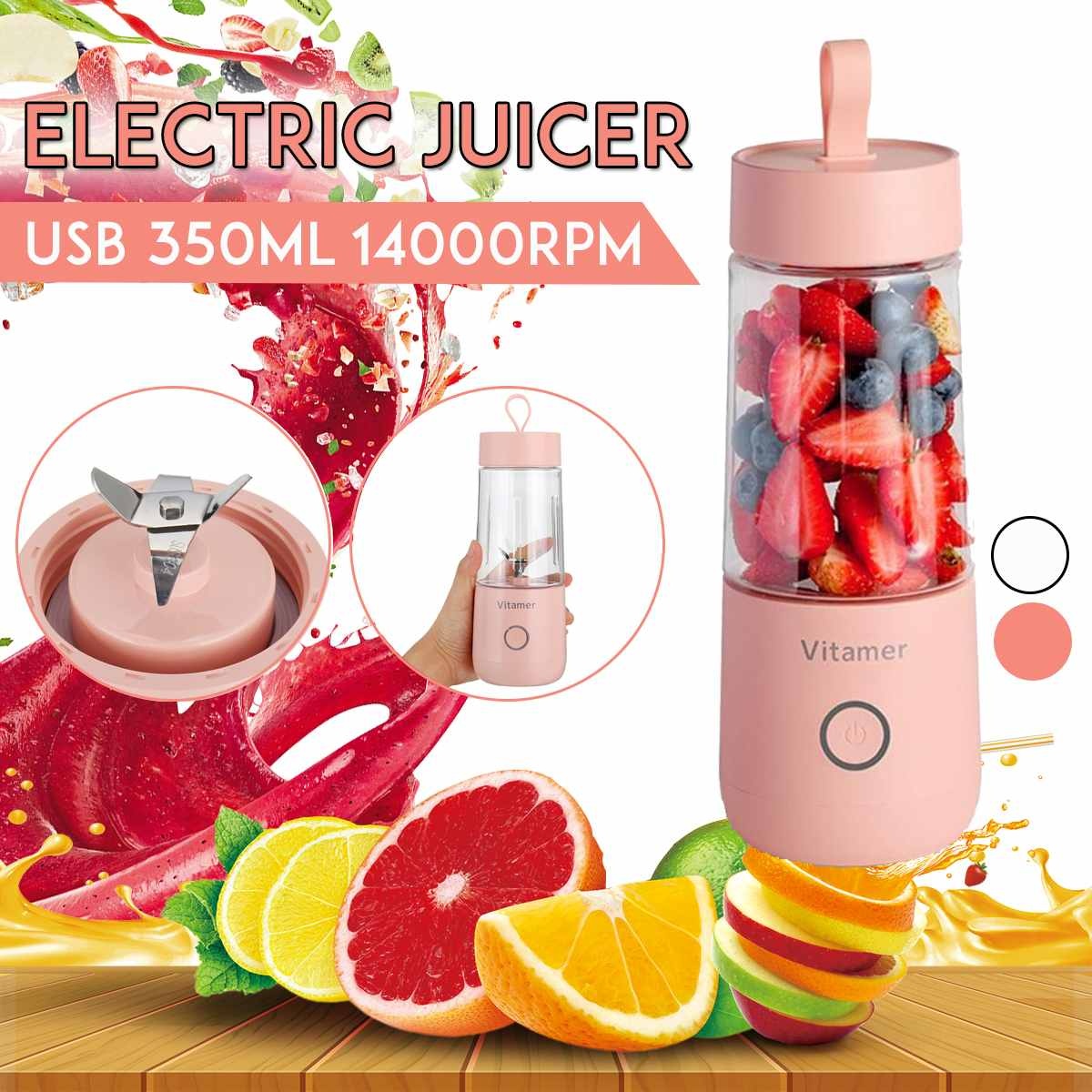 350ml Portable USB Blender